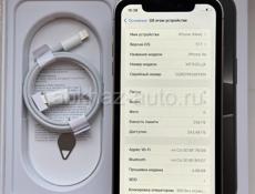 Iphone XR в корпусе 16 Pro 256gb