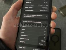 iPhone 13 Pro Max 128 gb 81 % 
