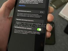 iPhone 13 Pro Max 128 gb 81 % 