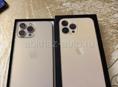 iPhone 13 Pro Max! 