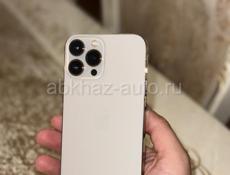 iPhone 13 Pro Max! 