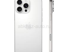 apple_mania_abh