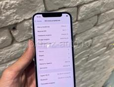 iPhone 12 256gb🔥