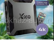 Продаю приставку смарт. Новая. . 