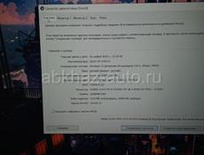 продаю игровой ноутбук asus tuf gaming F15 