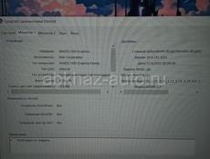 продаю игровой ноутбук asus tuf gaming F15 