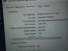 продаю игровой ноутбук asus tuf gaming F15 