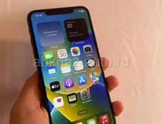 iPhone 11 Pro Max🔥