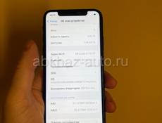 iPhone XS 256gb black 