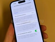 iPhone 14 Pro 128gb black 