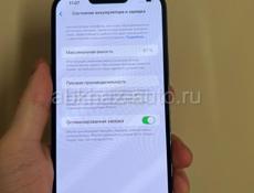 iPhone 13 Pro Max 128gb blue 