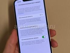 iPhone 13 128gb starlight 