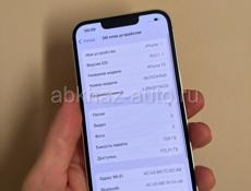 iPhone 13 128gb starlight 