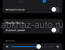 iPhone 15 pro Blue Titanium 