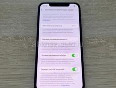 Айфон 12 🔋87%