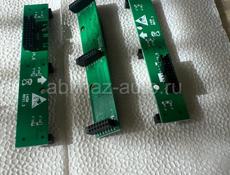 Планки на воцмайнер 