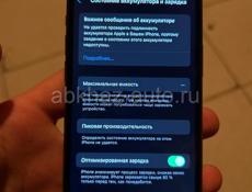 Айфон 11 про