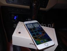 IPhone 8💥