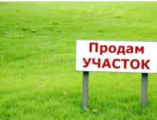 Продаю 