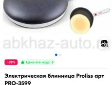 Электрическая блинница 