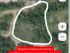 Гулрыпшский район 