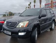 Lexus GX