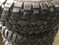 255/75R17