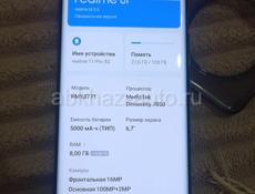 Продаю realme 11 pro 128gb