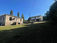 Срочно 