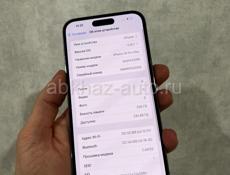 iPhone 14 Pro Max 256gb purple 