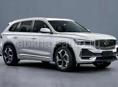 Geely MR