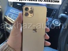 iPhone в наличии, с доставкой на дом 🏡
