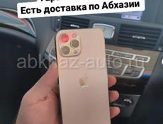 iPhone в наличии, с доставкой на дом 🏡