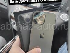 iPhone в наличии, с доставкой на дом 🏡
