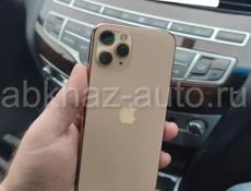 iPhone в наличии, с доставкой на дом 🏡