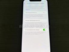 Айфон 11 Pro Max 