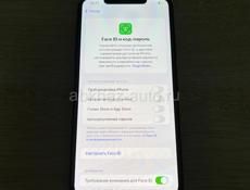 Айфон 11 Pro Max 