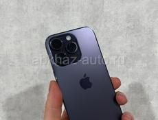 iPhone 14 Pro 256gb purple 