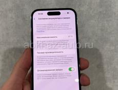 iPhone 14 Pro 256gb purple 