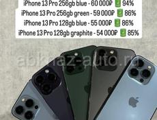 iPhone 14 Pro Max / 13 pro max / 13 pro / 11 pro max 