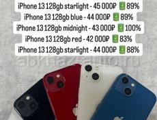 iPhone 14 Pro Max / 13 pro max / 13 pro / 12 pro / 14 pro / iPhone 13 