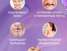 массажёр для лица 7 в 1