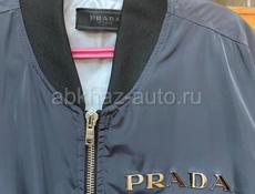 Бомбер мужской PRADA БУ