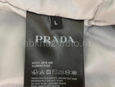 Бомбер мужской PRADA БУ