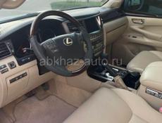 Lexus LX