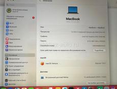 Продам Макбук MacBook 12