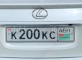 AMG C 55