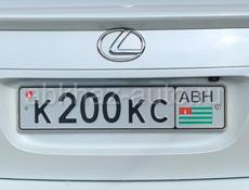 AMG C 55