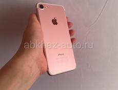 iPhone 7🔥