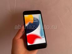 iPhone 7